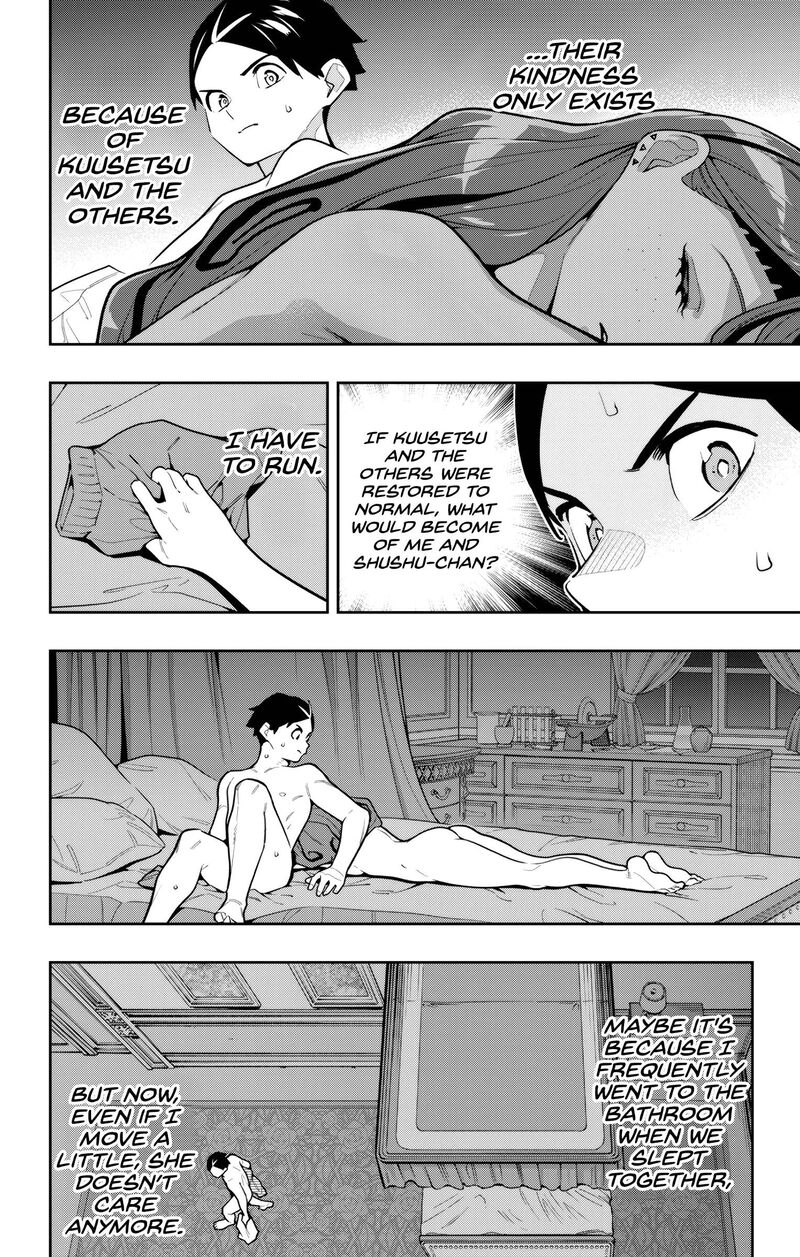Chained Soldier, Chapter 163 image 04
